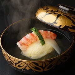 金澤 よこやま