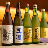 旬の食材を活かした料理と厳選の日本酒をご堪能ください