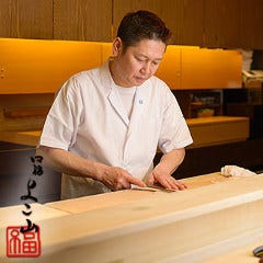 金澤 よこやま