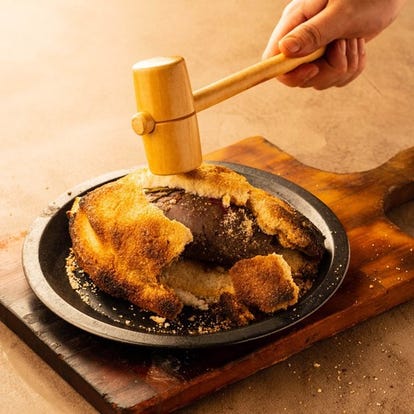 朝までok 本厚木 厚木の居酒屋でおすすめしたいお店 ぐるなび