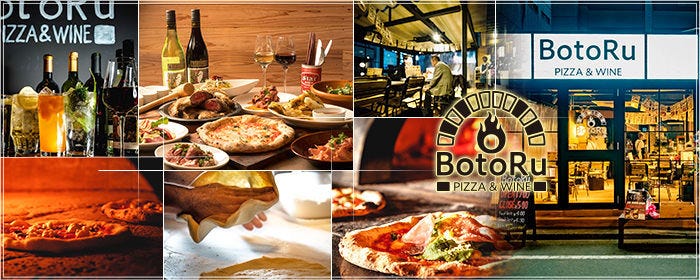 Pizza ＆ Wine BotoRu〜ボトル〜 本厚木駅前店