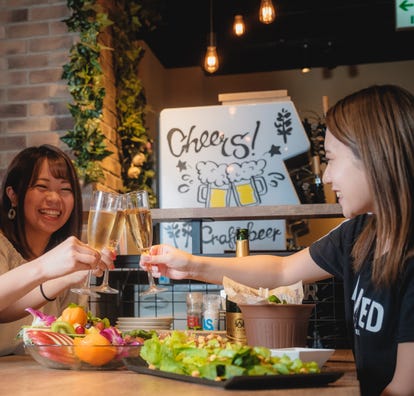 人気の美味い店 本厚木 厚木の居酒屋でおすすめ 完全個室 飲み放題など ぐるなび
