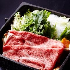 美味しいお店が見つかる 梅田 すき焼き 個室 おすすめ人気レストラン ぐるなび