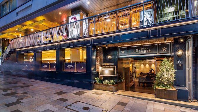 Butter Milk Channel 原宿店 原宿 カフェ ぐるなび Butter Milk Channel 原宿店 原宿 カフェ ぐるなび