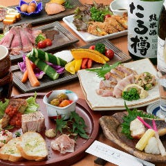 贅沢酒場 まる