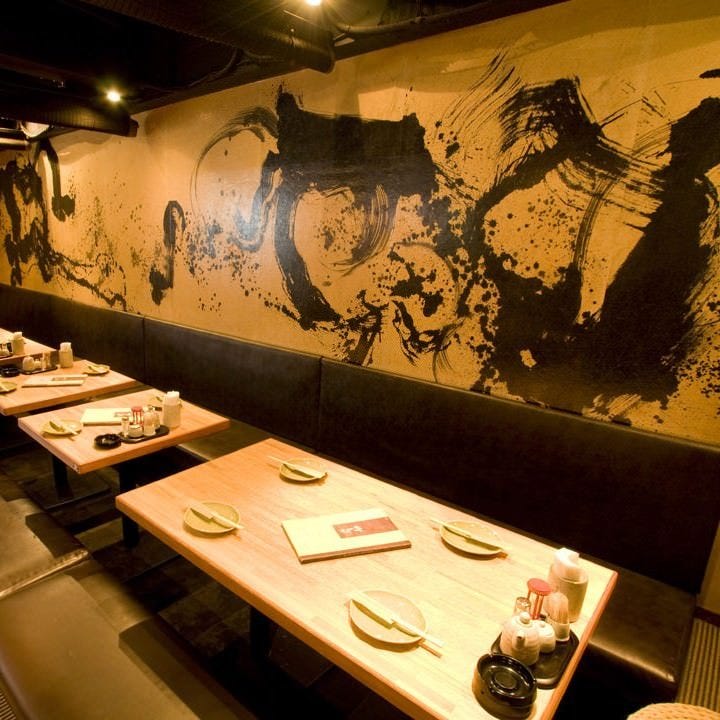 いつでも199円 税込 生ビール 居酒屋 かまどか 柏店 個室 貸切 個室 ぐるなび