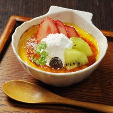 【一番人気】北海道産かぼちゃのクリームブリュレ　