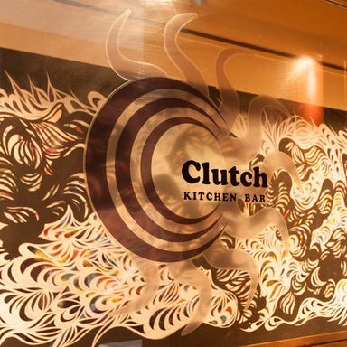 河内鴨と大山豚 Clutch‐クラッチ‐ 店内の画像