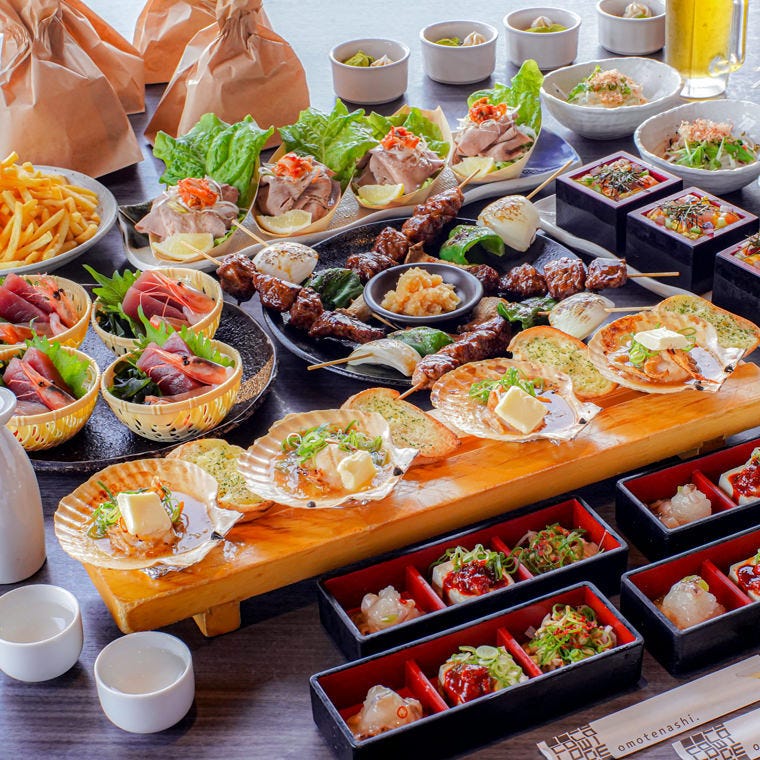 甘太郎 なんば店 ランチメニュー ぐるなび
