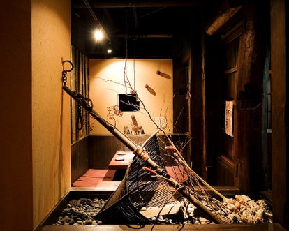 美味しいお店が見つかる 香椎 居酒屋 飲み放題メニュー おすすめ人気レストラン ぐるなび