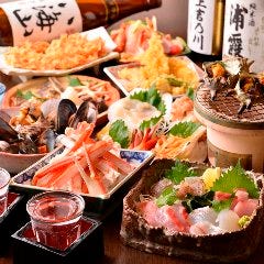 熱海 和食のハーモニー 善作 熱海 海鮮 海鮮料理 ぐるなび 熱海 和食のハーモニー 善作 熱海 海鮮 海鮮料理 ぐるなび