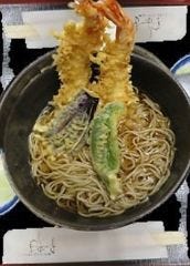 やぶ仙