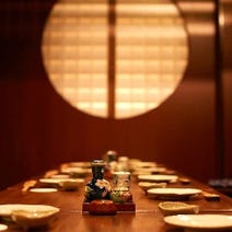 那覇 新都心 おもろまち 居酒屋 個室 3 000円以内 おすすめ人気レストラン ぐるなび 那覇 新都心 おもろまち 居酒屋 個室 3 000円以内 おすすめ人気レストラン ぐるなび