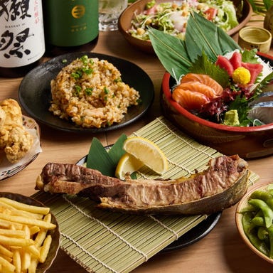 旨いマグロと日本酒 半個室居酒屋 魚や海虎 関内駅前_2.5H飲み放題付き◎忘年会・新年会にぴったり!店長のおすすめ豊洲直送厳選の舟盛コース4,000円