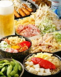 め組 久米川