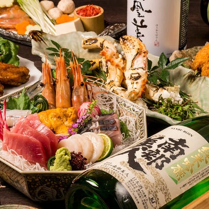 ゆったり個室 柏の居酒屋でおすすめ 人気の完全個室 ソファー席など ぐるなび ゆったり個室 柏の居酒屋でおすすめ 人気の完全個室 ソファー席など ぐるなび