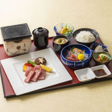 日本料理 音戸  コースの画像