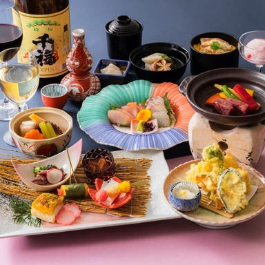 日本料理 音戸_歓送迎会プラン 宴会席コース