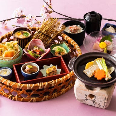 日本料理 音戸_当店自慢の「音戸御膳」に舌鼓