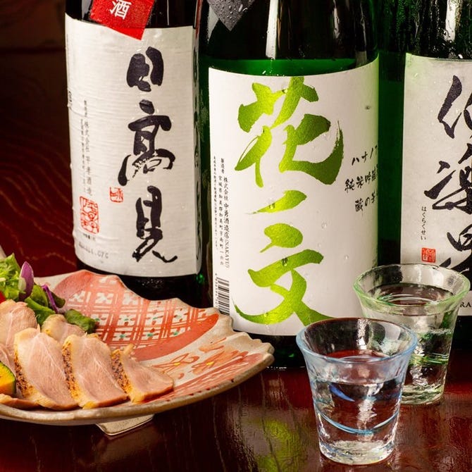 個室 和食居酒屋 古傳 小林 仙台駅前店 仙台 会席料理 ぐるなび