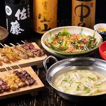 ［鶏料理が旨い個室居酒屋］大曽根酒場 ハチ鶏の画像