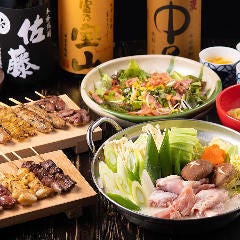 大曽根 お子様連れ歓迎 こそだてレストラン 子連れでも安心のお店が見つかる