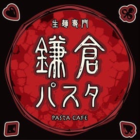 鎌倉パスタ イオンモール千葉ニュータウン店のURL1