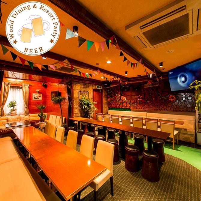 個室 少人数貸切パーティー カンパイ 新宿 新宿 貸切スペース ぐるなび