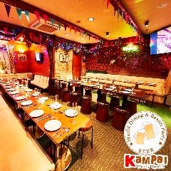 新宿で貸切パーティーにおすすめなお店特集
