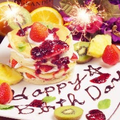 ★お誕生日&記念日特典★メッセージ入りケーキプレートのプレゼント～音楽＆サプライズも～