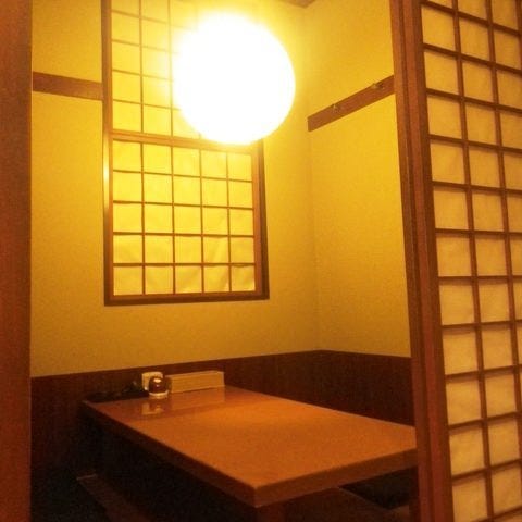 あじめん 北浦和店 浦和 居酒屋 ぐるなび
