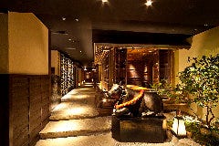 但馬屋 心斎橋