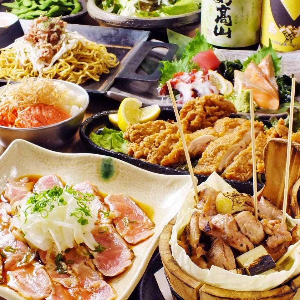 白山chubo はっぴ驿前店照片 白山 居酒屋 Gurunavi 日本美食餐厅指南