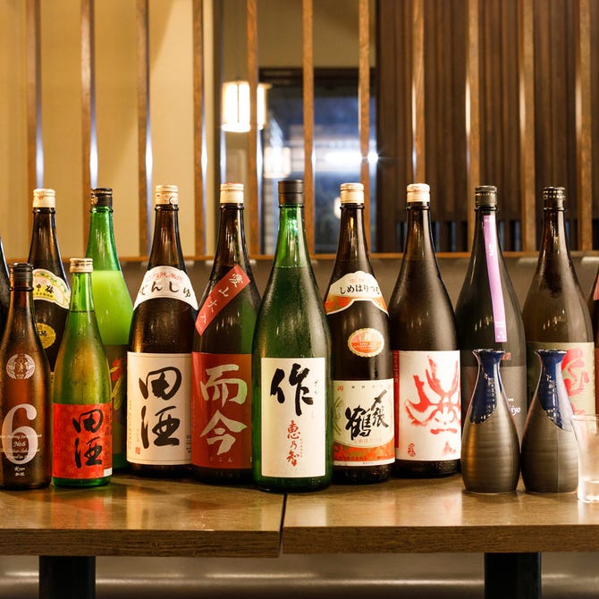 炭火晩酌屋 煙 国分寺 国分寺 居酒屋 ぐるなび