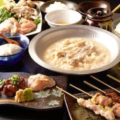 炭火晩酌屋 煙 国分寺
