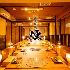 国分寺で接待におすすめな料亭 レストラン
