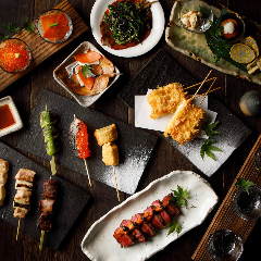 炭火晩酌屋 煙 国分寺 国分寺 居酒屋 ぐるなび