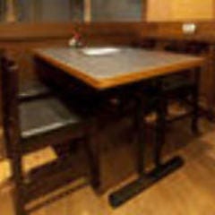 船橋応援酒場 船橋 西船橋 居酒屋 ぐるなび 船橋応援酒場 船橋 西船橋 居酒屋 ぐるなび