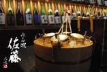 【プラス500円で】飲み放題の日本酒が10→30種にアップグレード！常温・ぬる燗など温度飲みも対応！