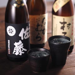 いいとこ鶏 赤羽店