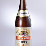 瓶ビール（キリン一番搾り）