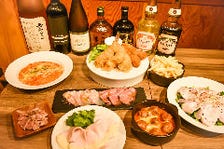 【お料理8品＋120分飲み放題付き宴会コース】ビール・テキーラも◎