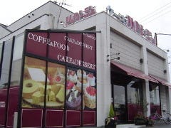 リバージュ 鳳店 