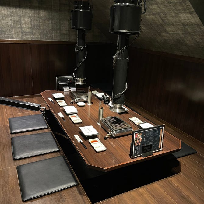 焼肉 わしの 新宿本店 新宿 焼肉 ぐるなび