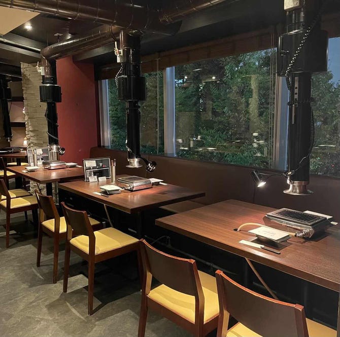 焼肉 わしの 新宿本店 新宿 焼肉 ぐるなび