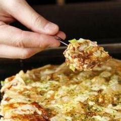 なんじゃもんじゃの樹 本店（小倉北区/お好み焼き・もんじゃ） - 楽天