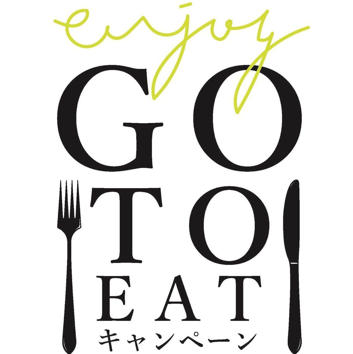 呉駅周辺のおすすめ居酒屋 件 Goo地図 呉駅周辺のおすすめ居酒屋 件 Goo地図