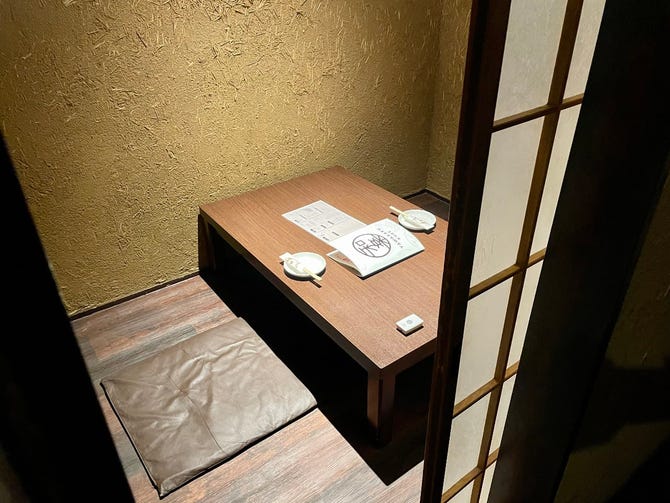 食洞空間 和楽 やわらく 呉店 呉 居酒屋 ぐるなび
