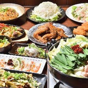 呉市文化ホール周辺のバイキング ビュッフェ の宴会 ディナー コース料理 ぐるなび人気レストラン