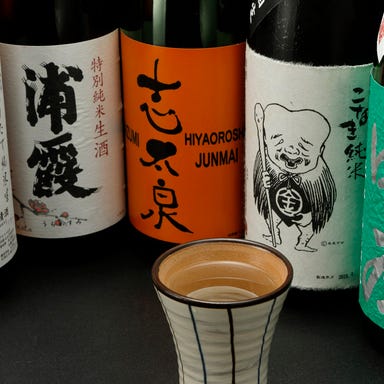 串焼居酒屋 串の助_■限定日本酒や本格焼酎も◎